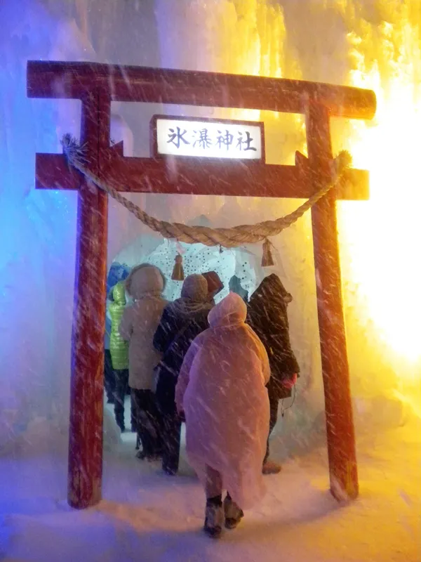每年必有的氷瀑神社