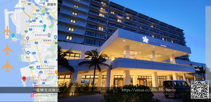 渡假村位在機場南邊的系滿