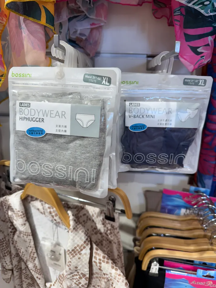 貴鬆鬆看起來又很普通的內褲😢