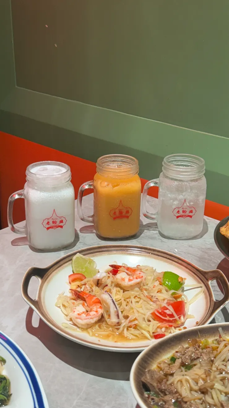 🇹🇭泰奶、椰子汁、泰豪椰奶 各$70 