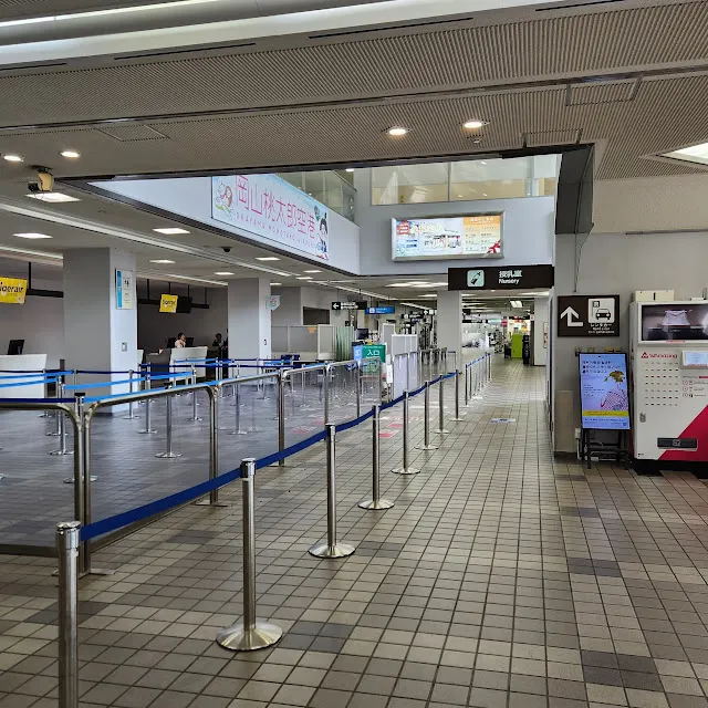 岡山機場一出關的景象