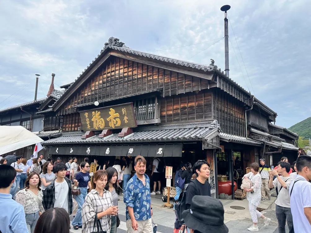 走吧 我們一起旅行