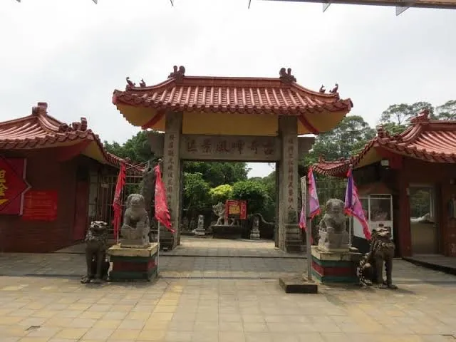 古奇峰風景區（圖片截圖於網路）