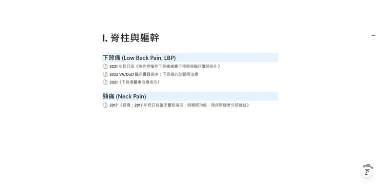 products-img