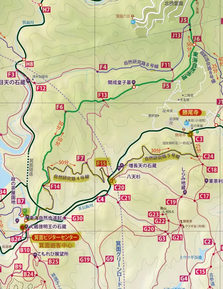 黃綠色筆畫為此次路線（接續箕面遊客中心 開始）（擷取自箕面山麓保全網站）