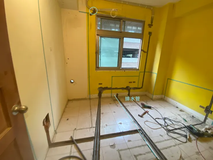 排水通往廁所或是廚房的方式