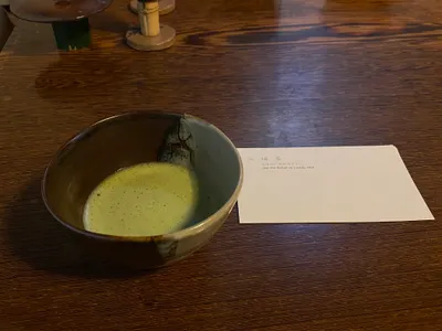 京都 - 大德寺大仙院三福茶