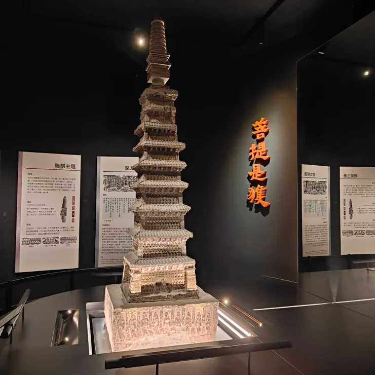 我記得我有照正面可不見了