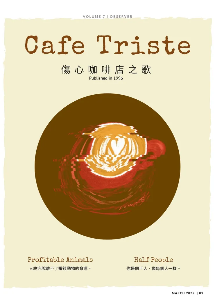 vocus|新世代的創作平台