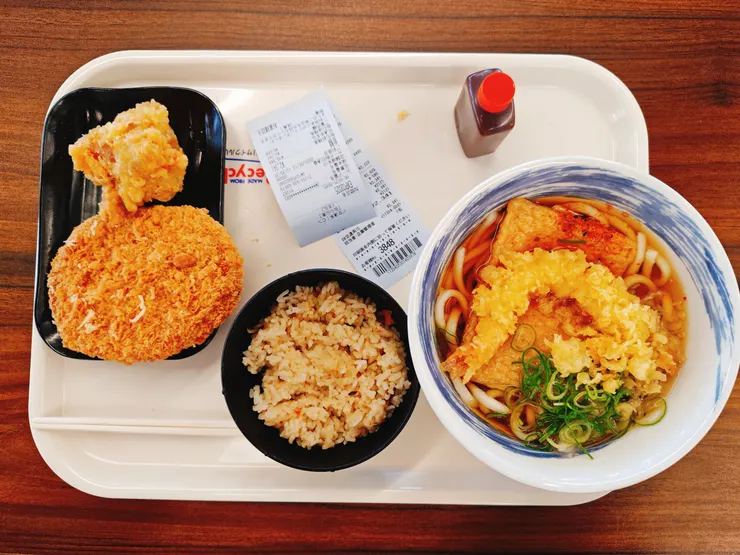 湯烏龍万博套餐