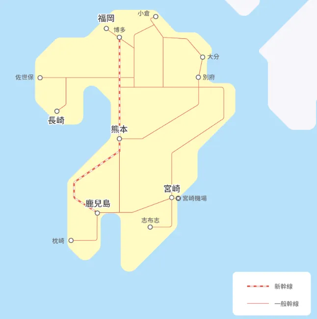 北九州/南九州/全九州鐵路周遊券 source: KKday