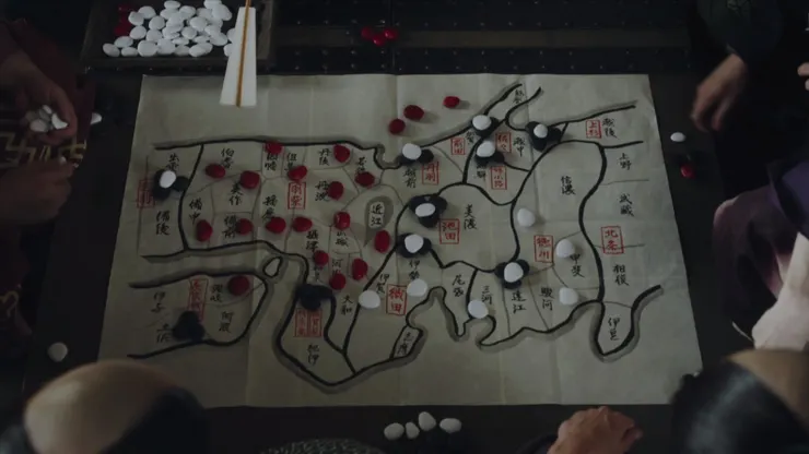 當前的政治情勢