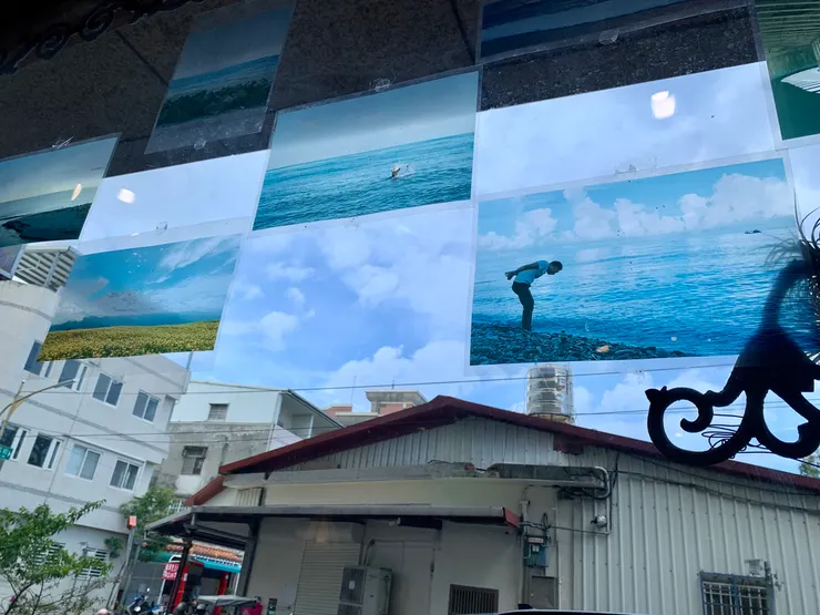 花蓮的天空藍與海藍