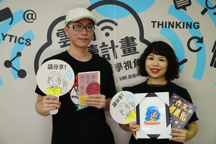 vocus｜新世代的創作平台