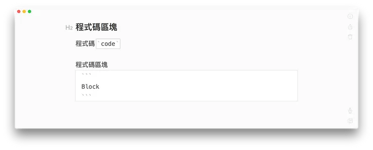 vocus|新世代的創作平台