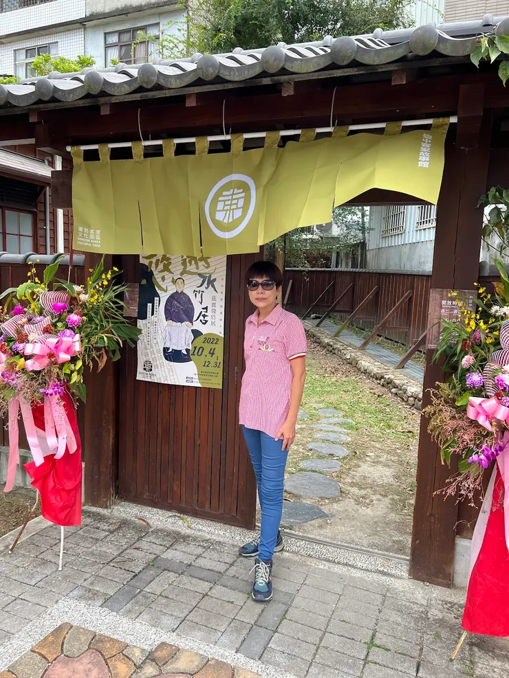 轉化為藝文展覽區