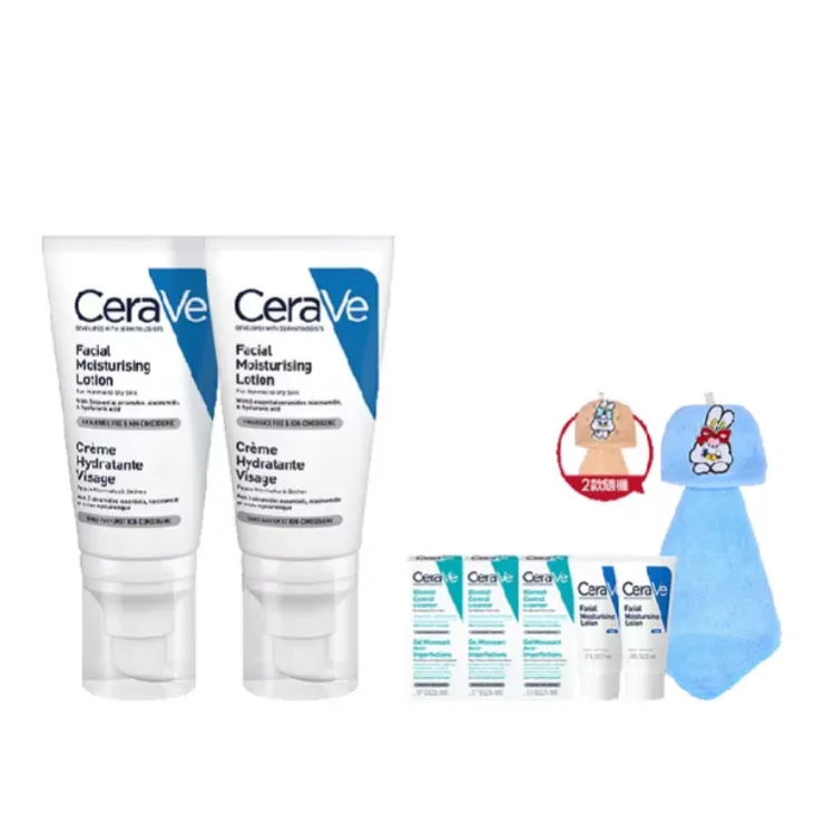 CeraVe 適樂膚 全效超級修護乳