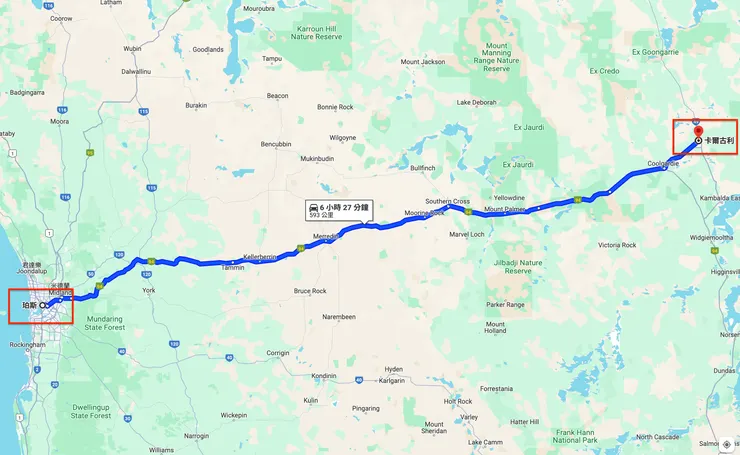 Kalgoorile地理位置