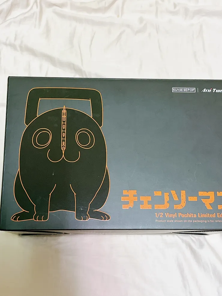 「可動 波奇塔 植絨限定版 $：1390元」
