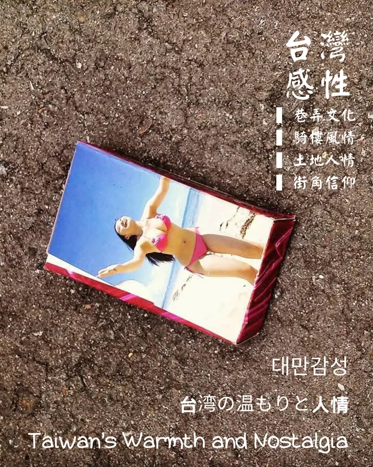 梵靈乾坤工作室提供