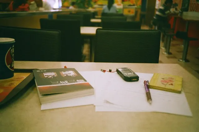 shot by Emma @ 高雄，台灣，unknow time.