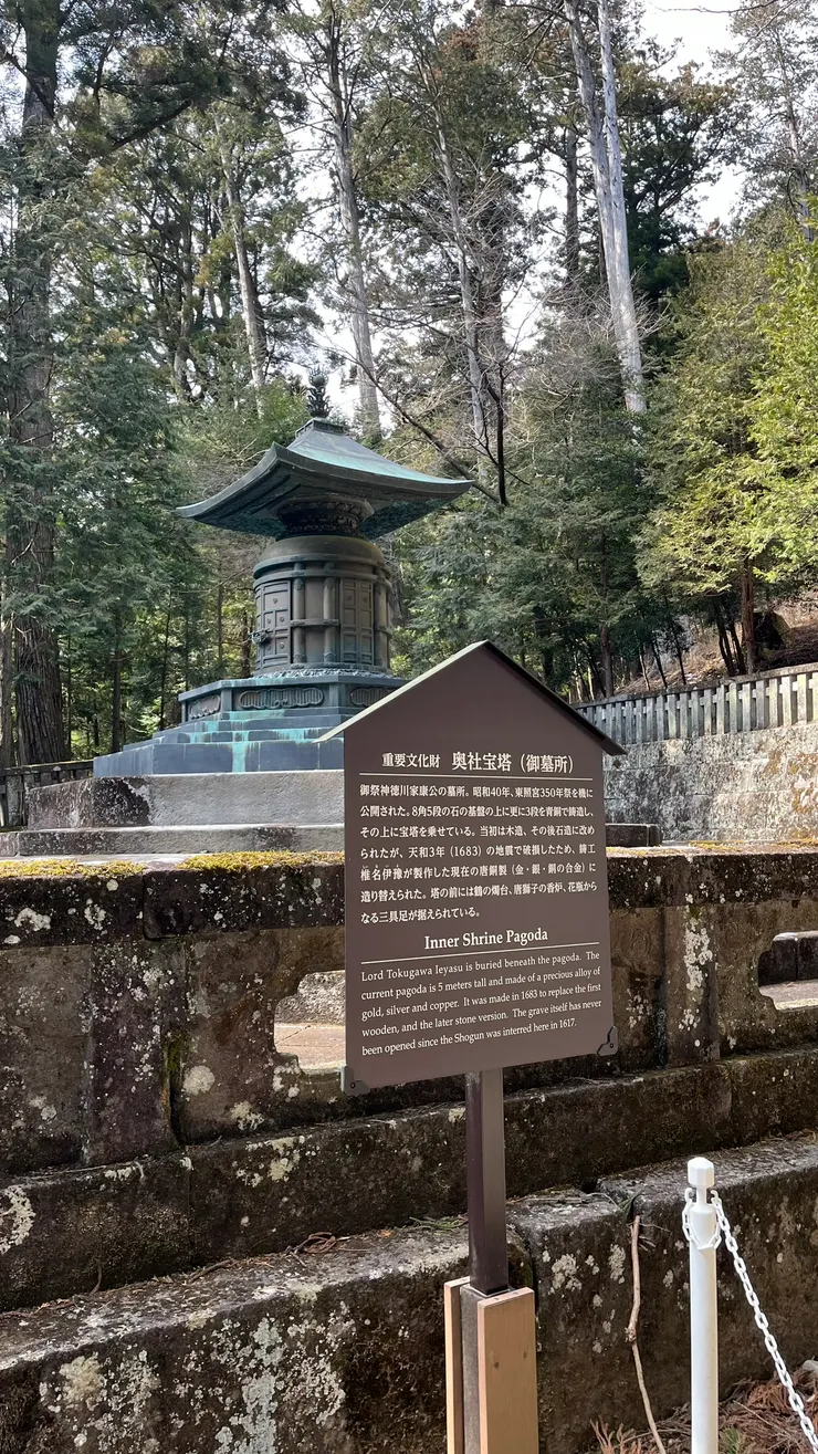 塔雖有改建,不過遺體並未動過。