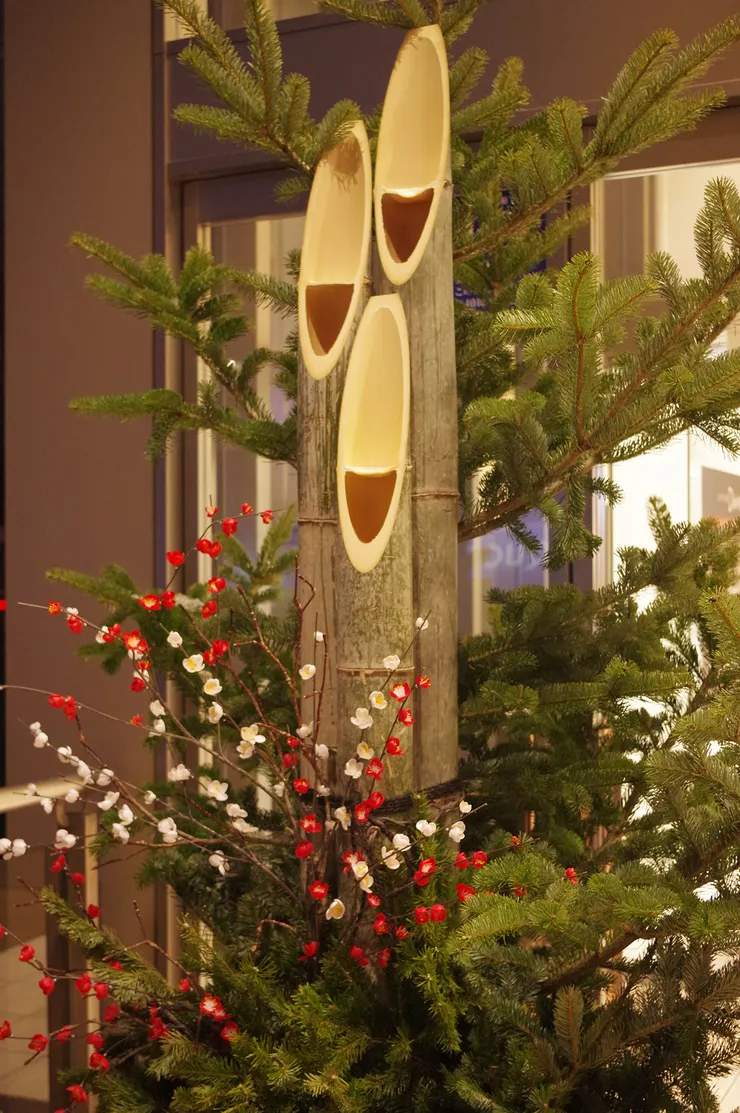 門松(かどまつ)/網頁資訊