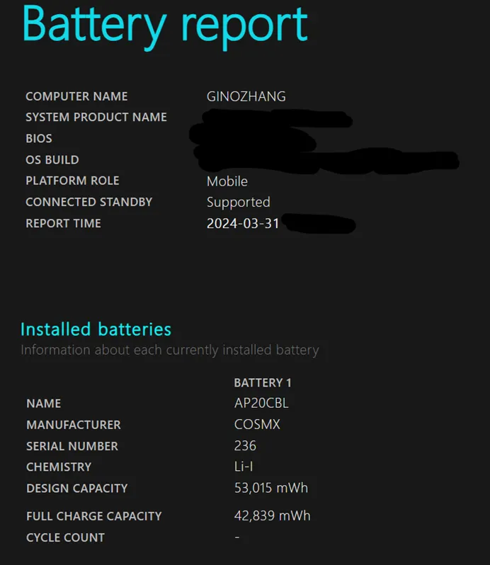 電池健康度報告