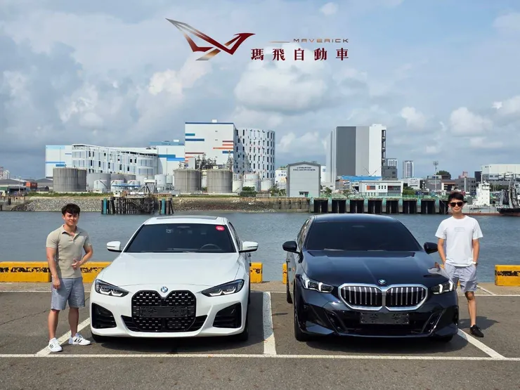 韓規BMW 520i及420i外匯車
