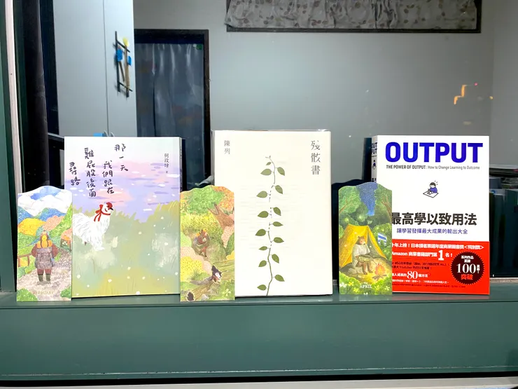 誠品每月一書與附贈書籤