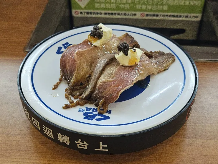 #大地雷,超級不好吃,千萬別點