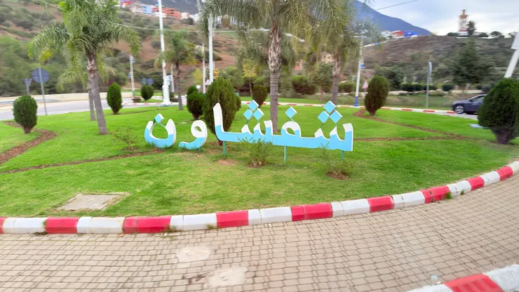 蕭安新城區大巴只能停這裡