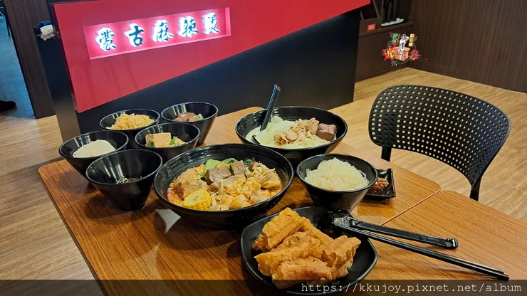 麻子辣蒙古麻辣滷味|改良自蒙古民族麻辣湯底|真材實料的花椒、