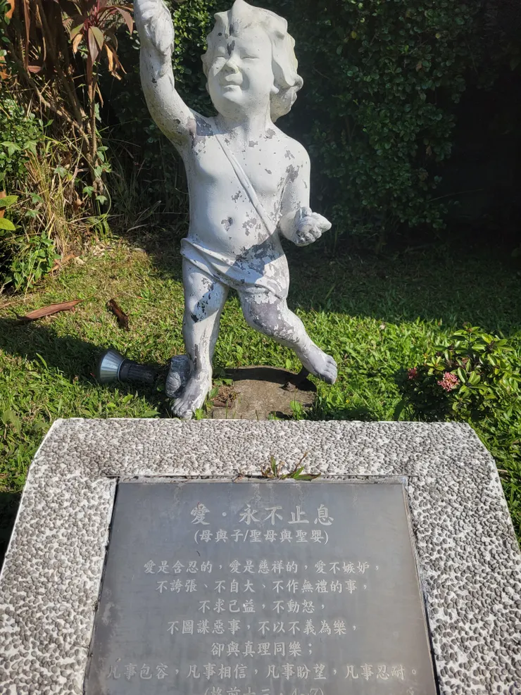 那天突然發現到！原來我第一次往這個方向走呢