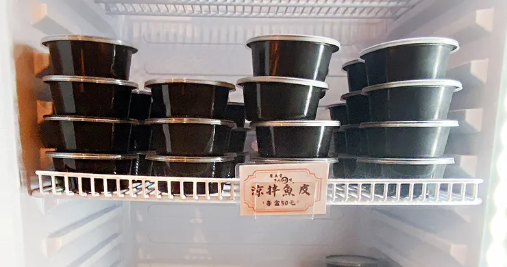 集英會牛肉麵-武陵店│桃園牛肉麵推薦 