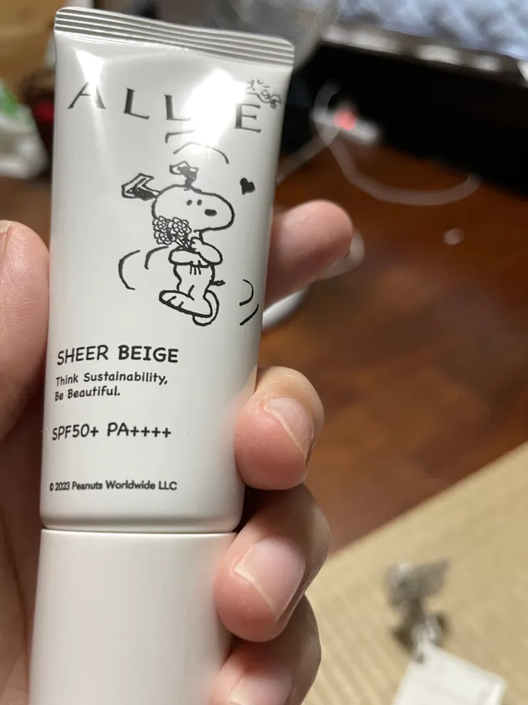 妝前乳液（化妝下地）