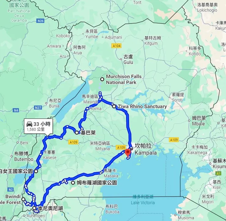 烏干達之行途經的國家公園及景區。