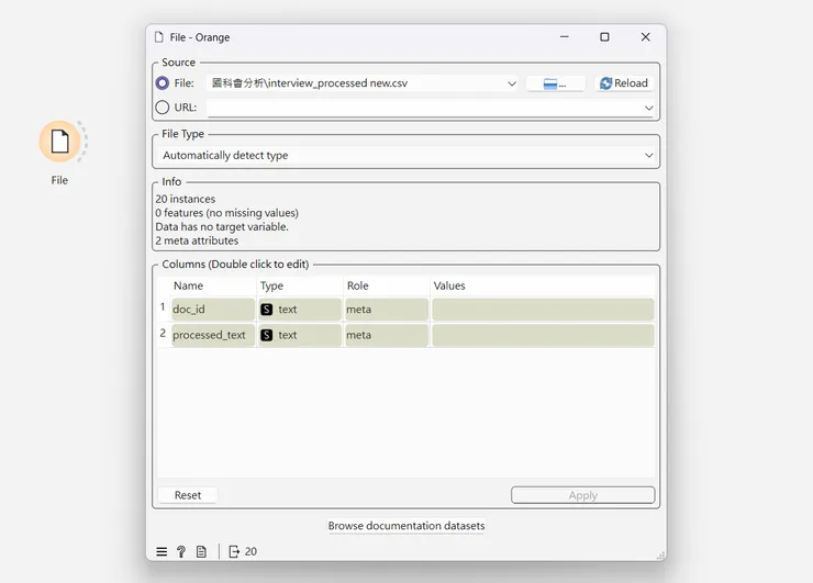 雙擊 "file" 之後跳出的選擇視窗，有趣的是，Orange 也可以讀取雲端資料的數據 (選擇 URL)；而 file 就是上傳硬碟內檔案，以及資料若需要重新讀取時，就可按旁邊的 "Reload"
