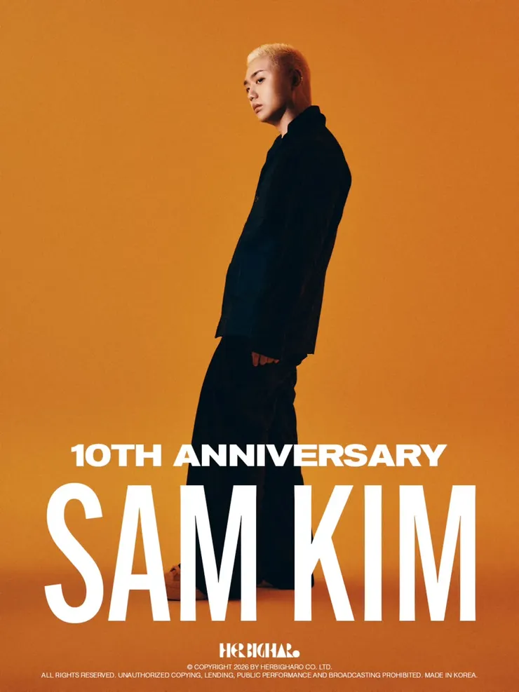 SAM KIM 2026 年迎來出道 10 週年。photo source:HERBIGHARO