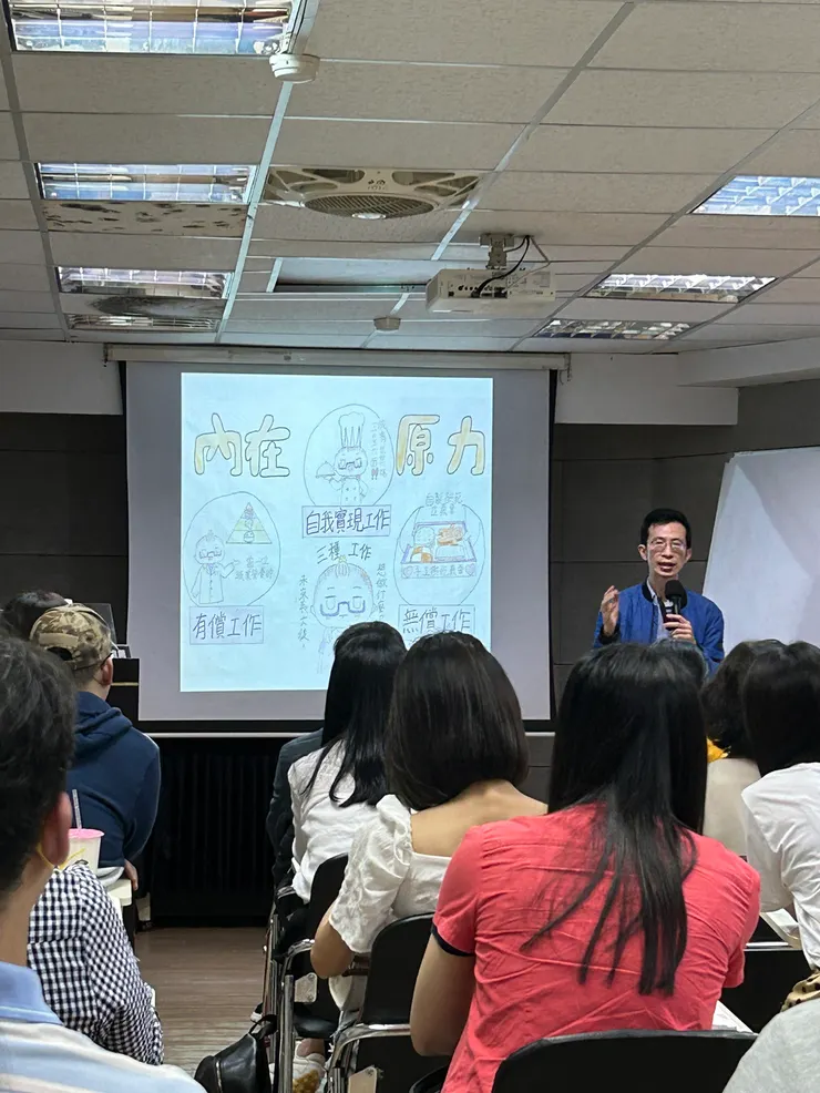 vocus|新世代的創作平台