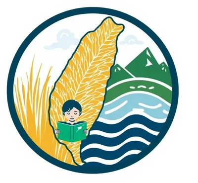 在教室與山海之間