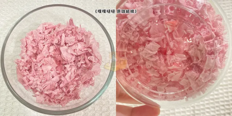 《噗噗噠噠 原璐紙棉》評測