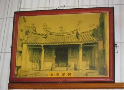 1726年(清雍正4年)創立的原廣寧廟