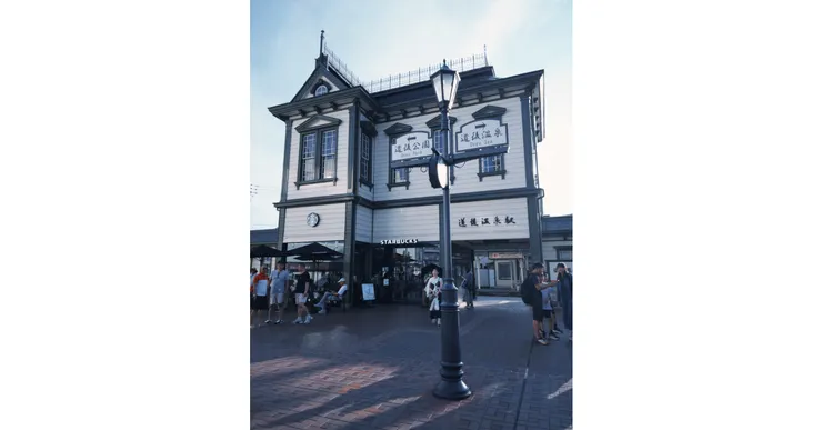 道後溫泉站的星巴克