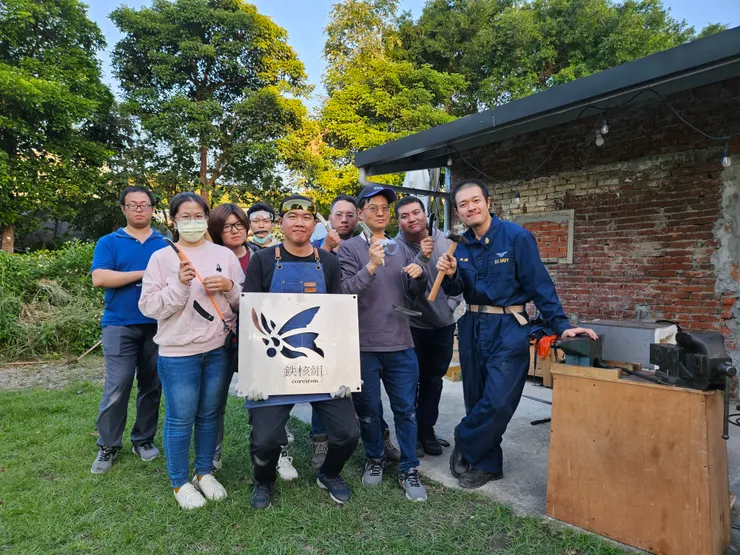 謝謝參與的各位！　Photo via：繹心山房