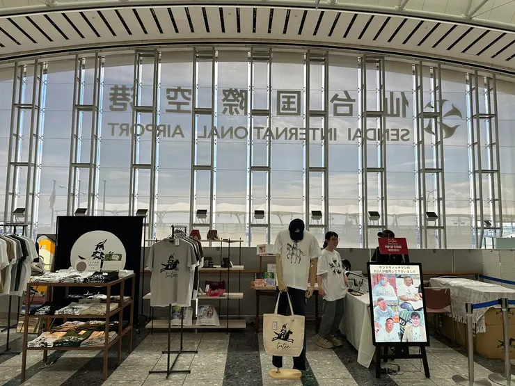 還有期間限定的仙台手繪衣物