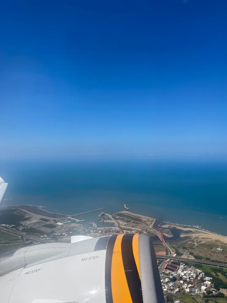 剛起飛的台灣天空