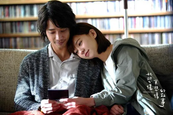 “如果有下輩子的話，我想當戒指、眼鏡、床、還有筆記本”