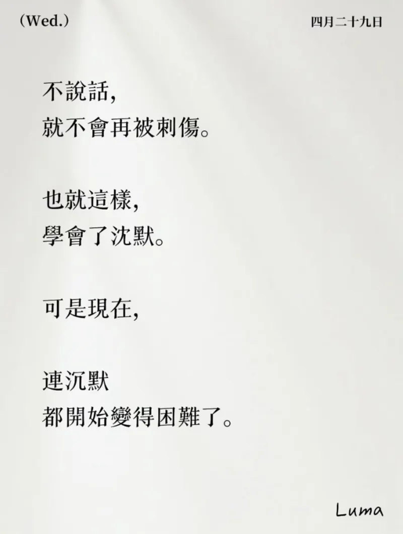 src