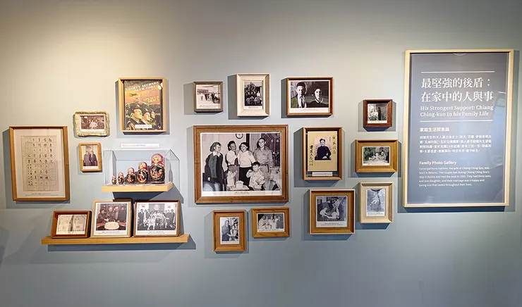 經國先生的家庭照片